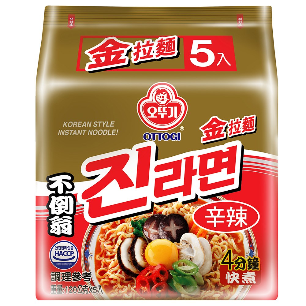 韓國麵食,韓國泡麵,韓國麵