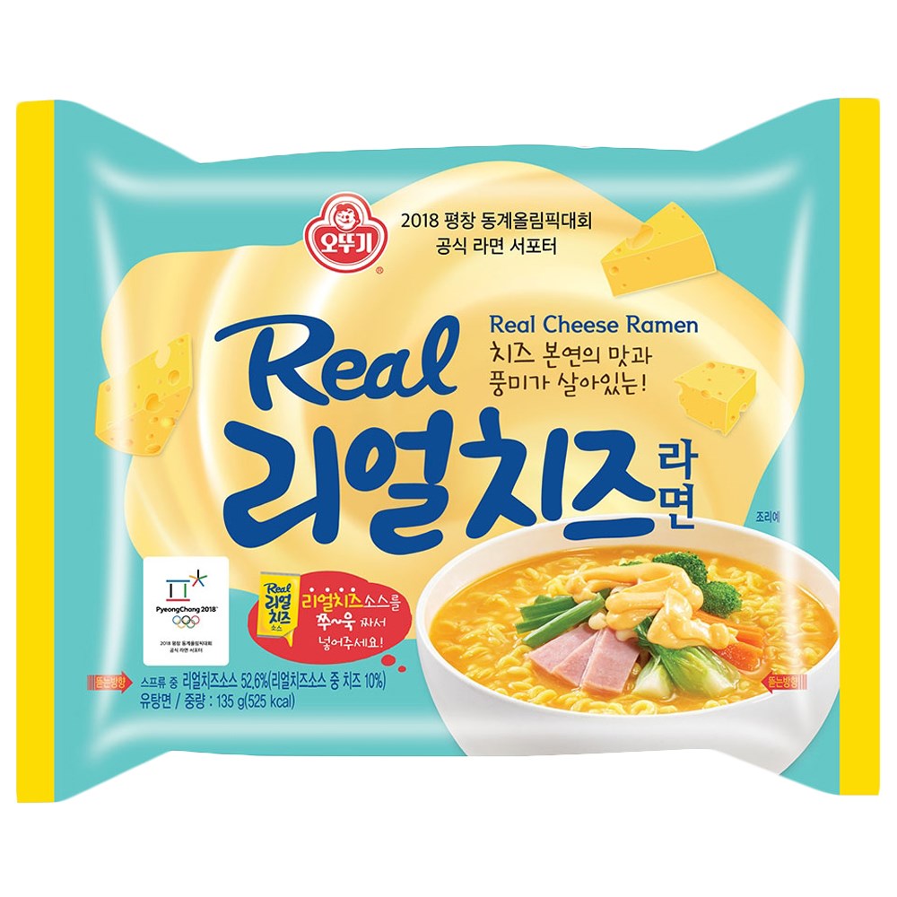 韓國麵食,韓國泡麵,韓國麵