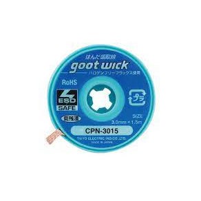 GOOT,CP-1515,CP-2015,CP-2515,CP-3015,CP-3515,CP-20B,CPN-3015,吸錫線,吸錫工具