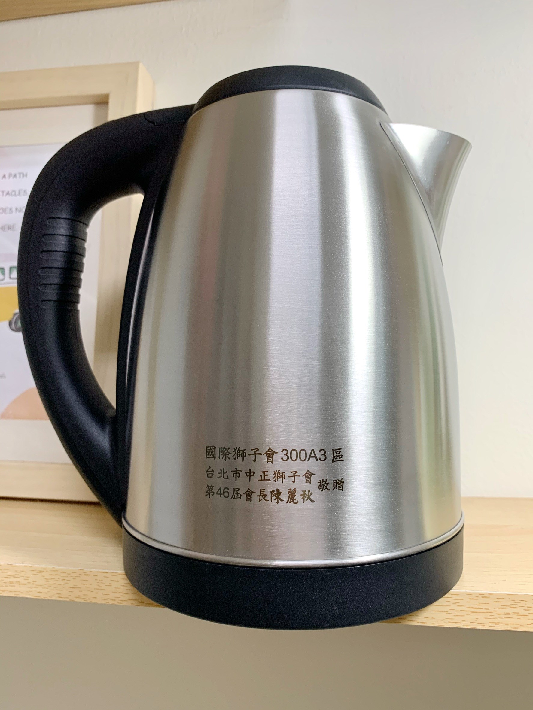 客製化雷雕/ 代客雷雕 / 雷雕LOGO / 雷射雕刻 /禮品雷雕