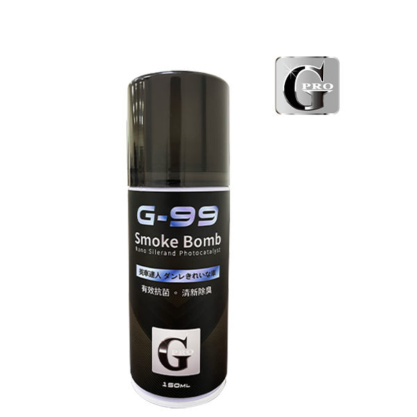 G-99抗菌除臭噴霧/150ML罐裝