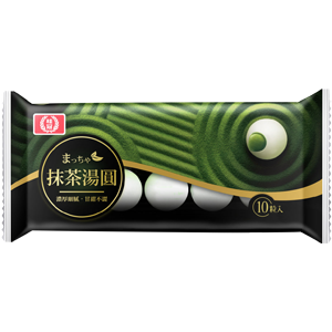 冬至