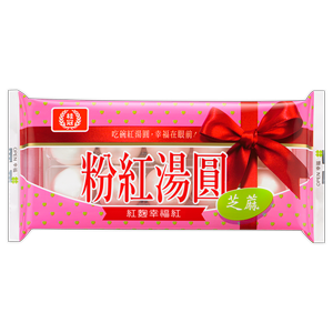冬至