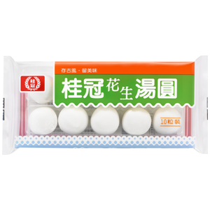 冬至