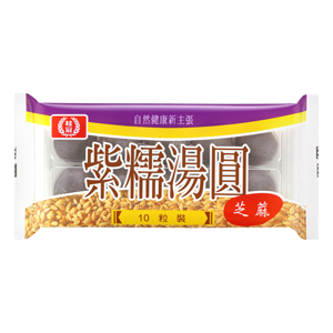 冬至