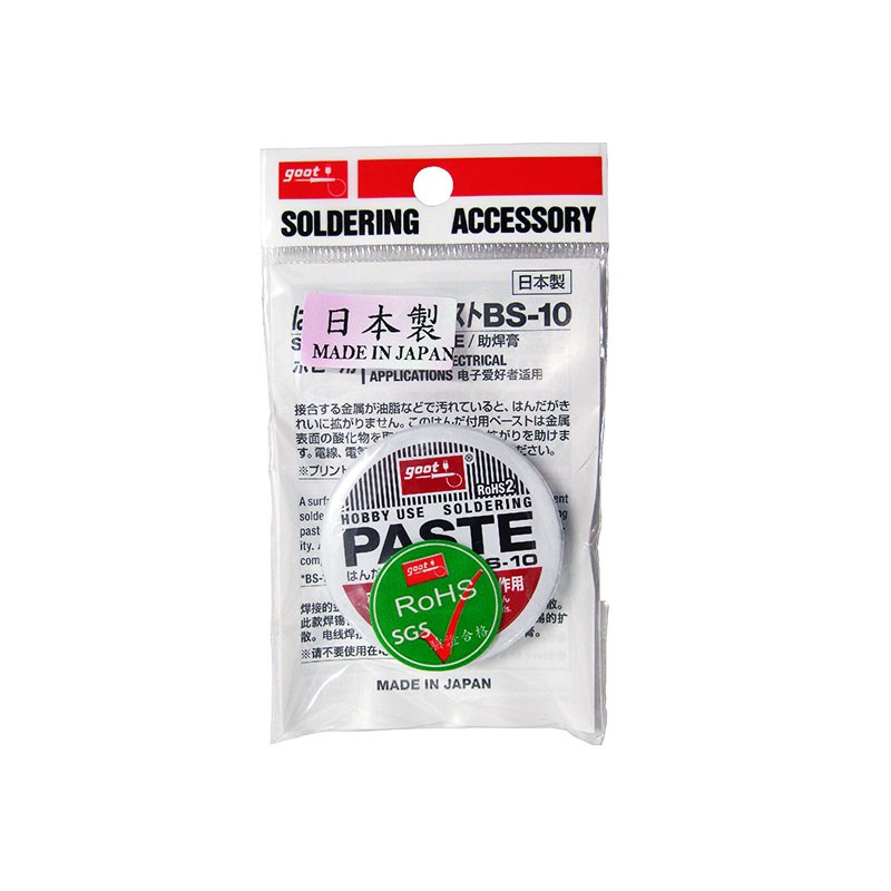GOOT,BS-10,BS-15,錫油,膏狀,助焊劑