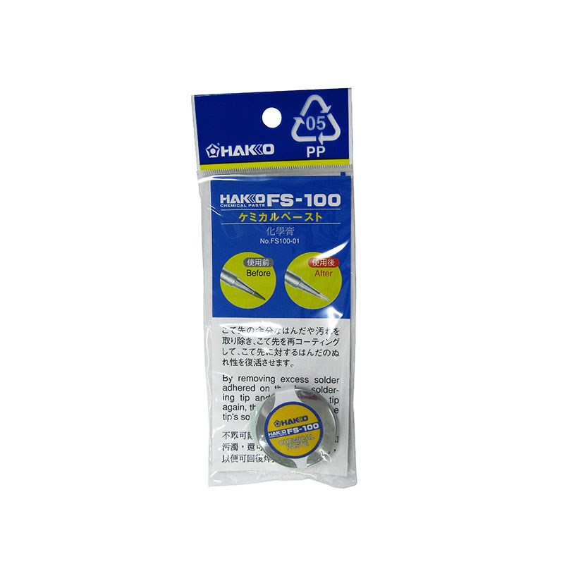 HAKKO,FS-100,烙鐵頭還原劑,還原膏,復活劑