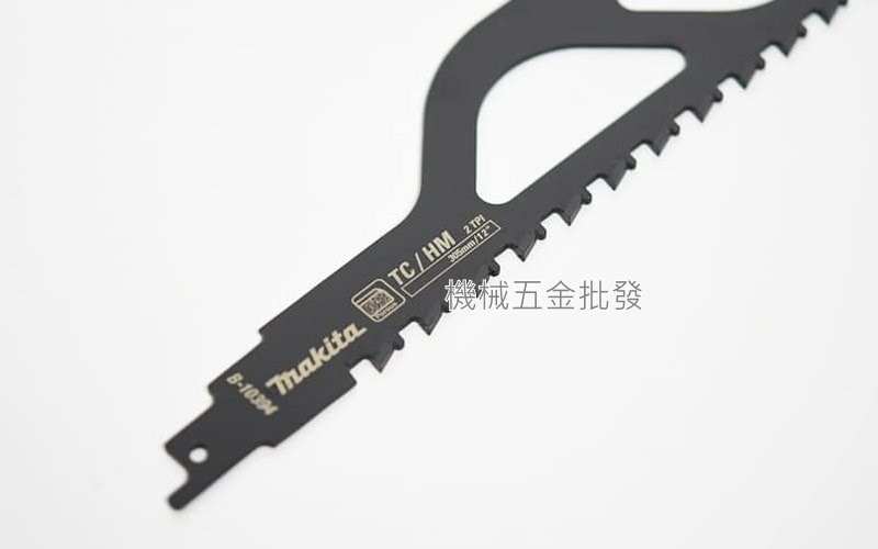 makita {牧田} B-10394 軍刀鋸片切割 白磚 紅磚 氣泡磚 全長305mm,電動工具