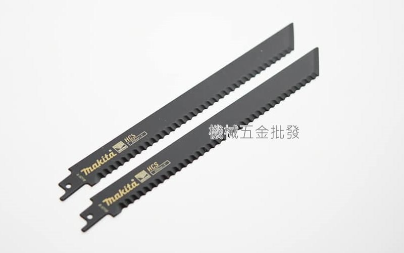 makita {牧田} B-52118 軍刀鋸片 全長225mm 適合切割 棉 保溫棉 隔音棉 防火棉.電動工具