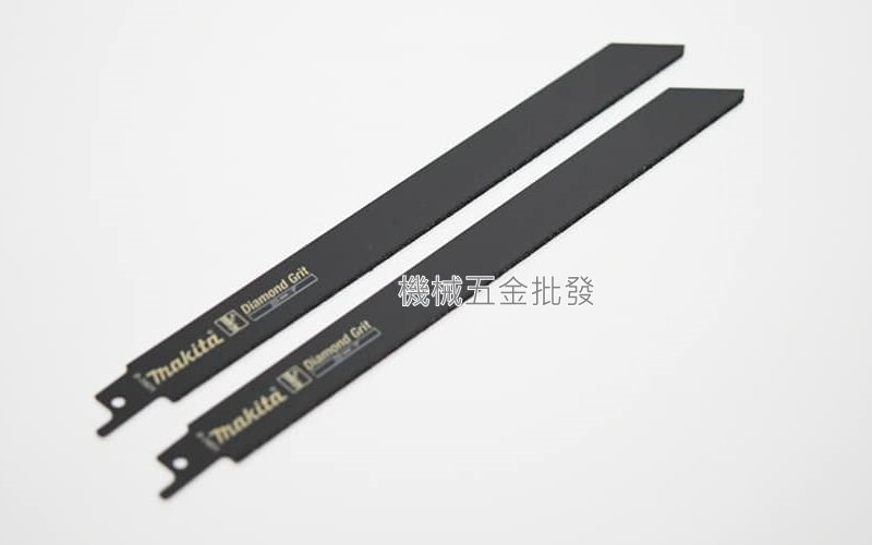 makita {牧田} B-31871 軍刀鋸片 全長225mm 切割 塑料 玻璃纖維 紅磚 磁磚,電動工具