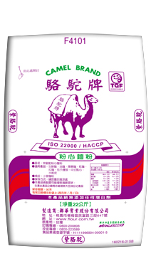 紫駱駝粉心麵粉(中筋麵粉) 22kg