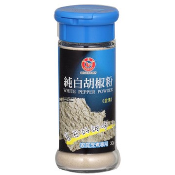 《飛馬》白胡椒粉-A新瓶‧White Pepper Powder‧全素或純素‧30g