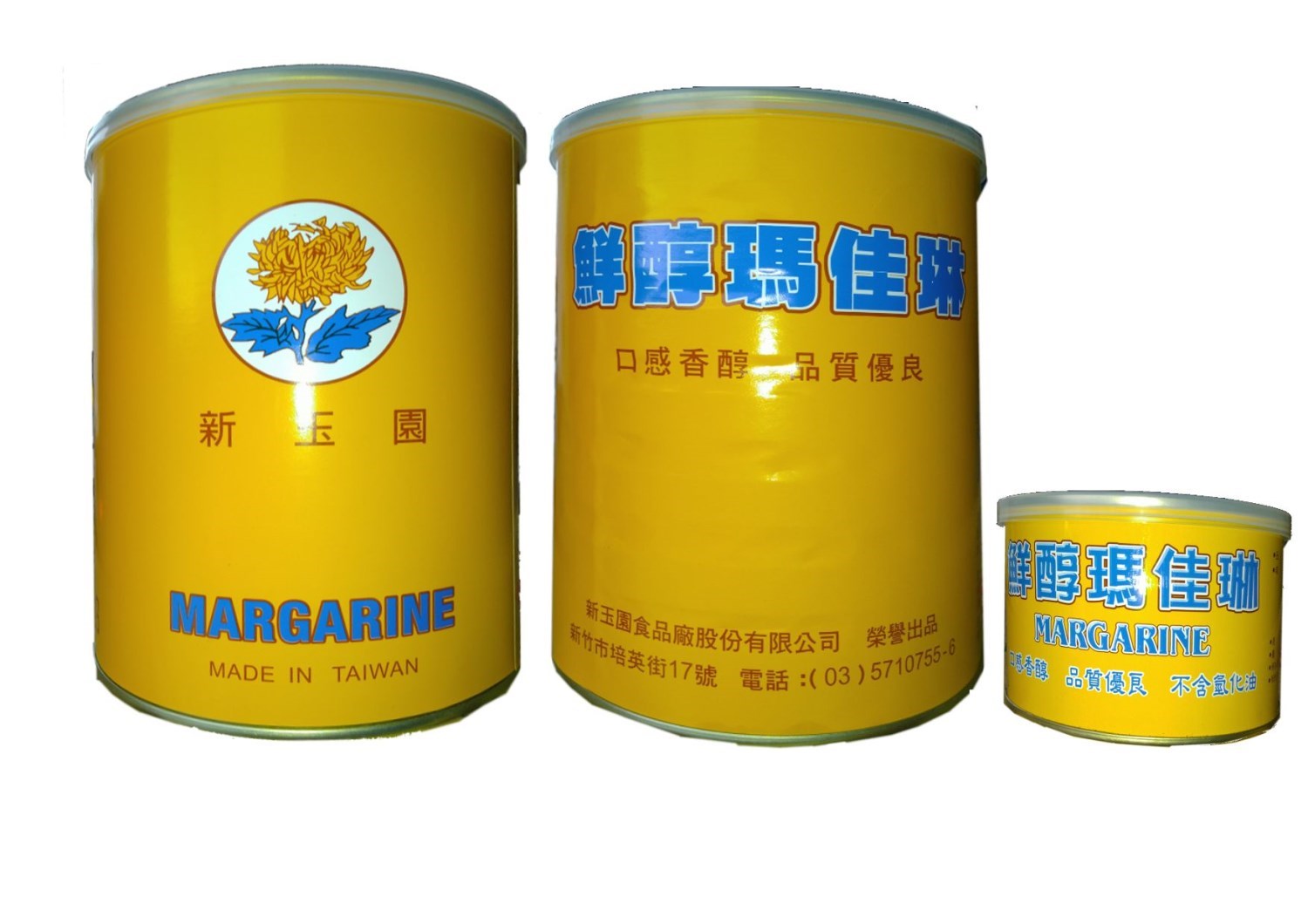 瑪佳琳 菊花牌奶油抹醬 450g  瑪佳琳 人造奶油