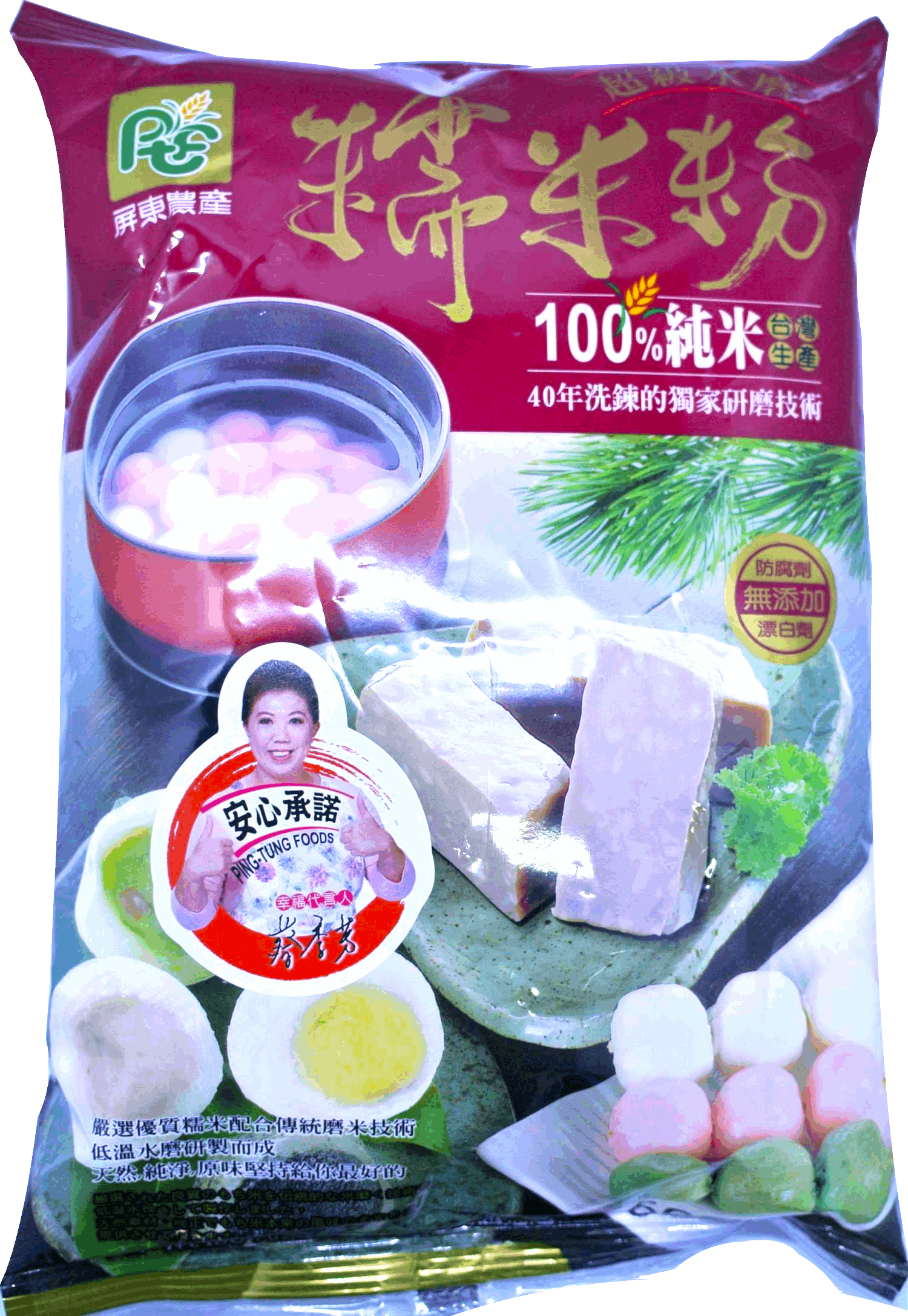 超級水磨糯米粉 600g  