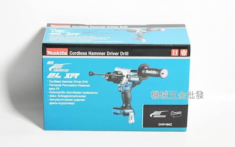 makita {牧田} DHP486Z 18V充電式震動電鑽 【單主機】,電動工具