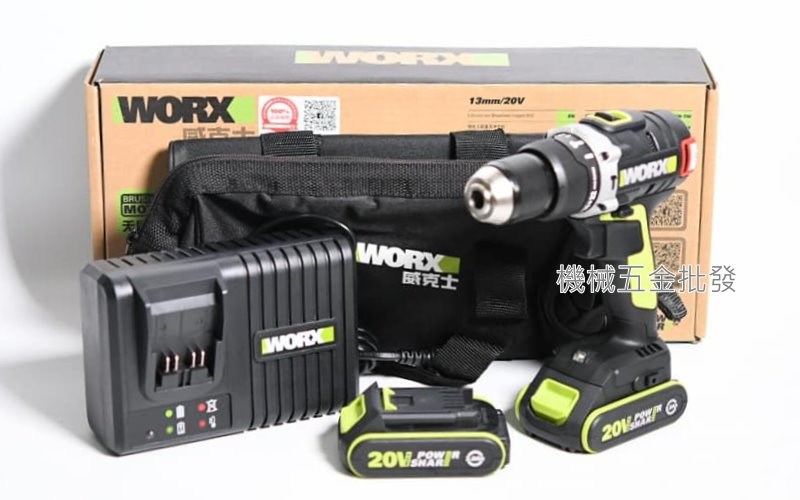 WORX {威克士} WU189.1 20V 無刷雙速三用震動電鑽 13mm,電動工具
