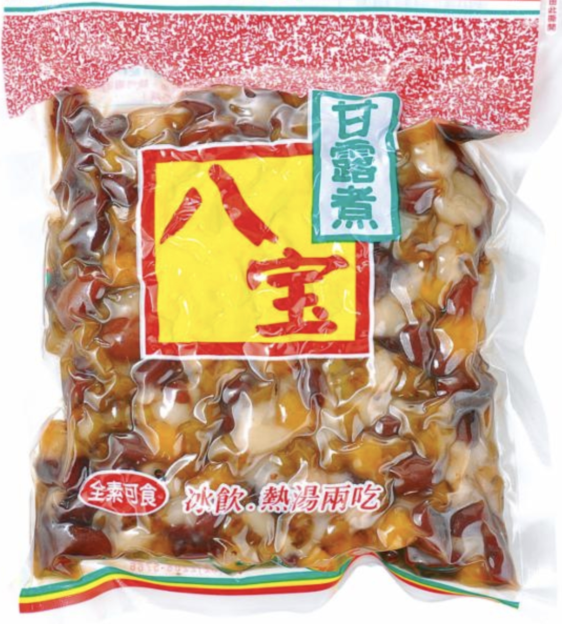 八寶豆 3kg