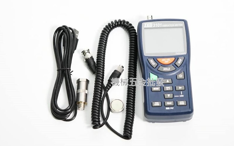  泰仕電子 TES-3101 震動計 台灣製造,精密儀器