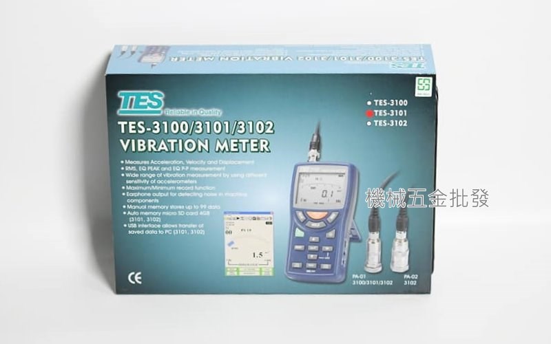  泰仕電子 TES-3101 震動計 台灣製造,精密儀器