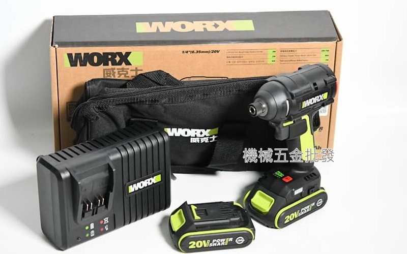 WORX {威克士} WU294.2 20V充電式無刷衝擊起子機,電動工具