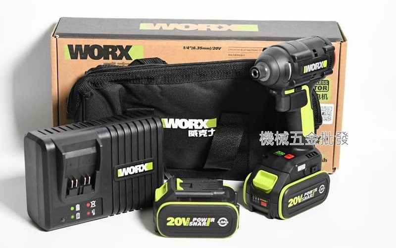 WORX {威克士} WU294.2 20V充電式無刷衝擊起子機,電動工具