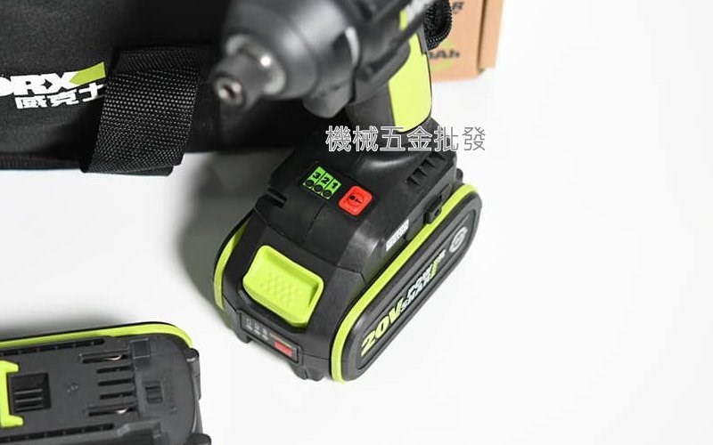 WORX {威克士} WU294.2 20V充電式無刷衝擊起子機,電動工具