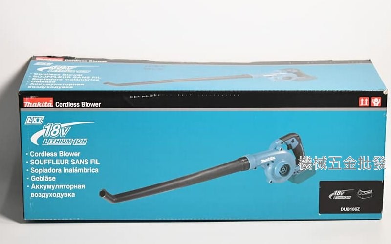  makita {牧田} DUB186Z 18V充電式吹風機 吹葉機【單主機】,電動工具