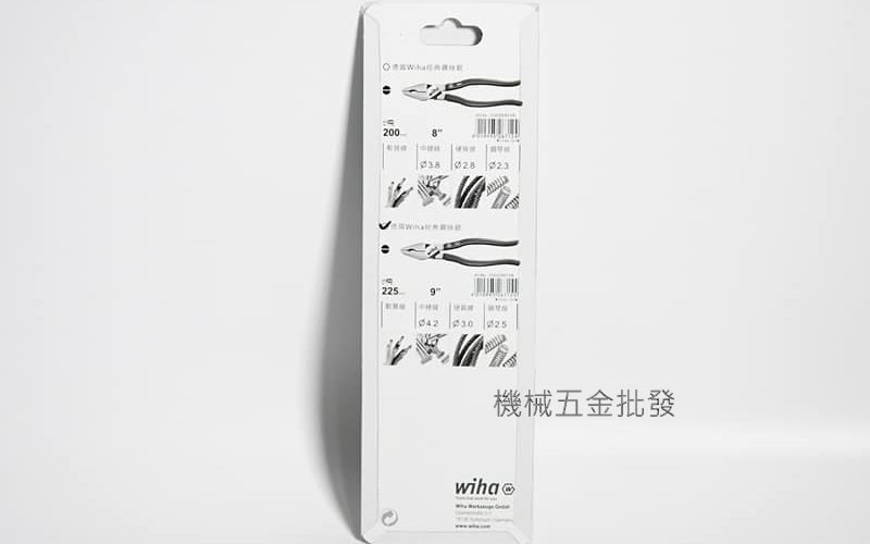 Wiha {德國} Z02022501SB 267155 9吋經典強力鋼絲鉗 老虎鉗,手工具