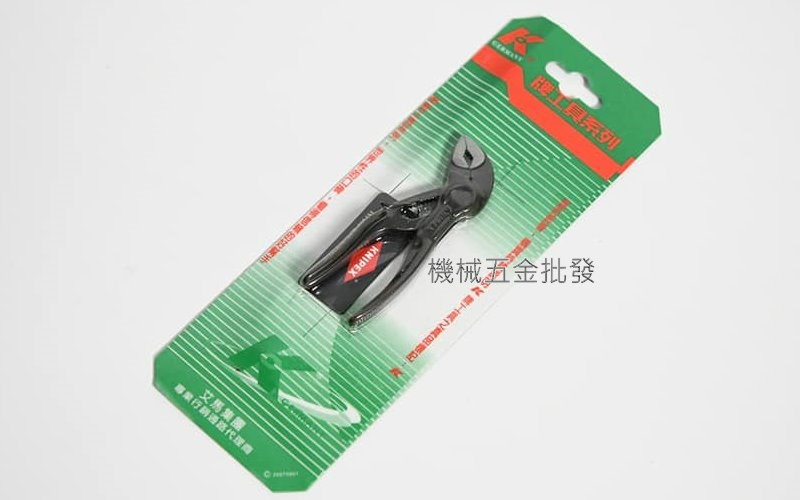  KNIPEX {K牌} COBRA/XS 迷你水管鉗 4" 100mm 水管鉗 8700100,手工具