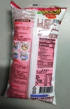 水磨糯米粉 500g