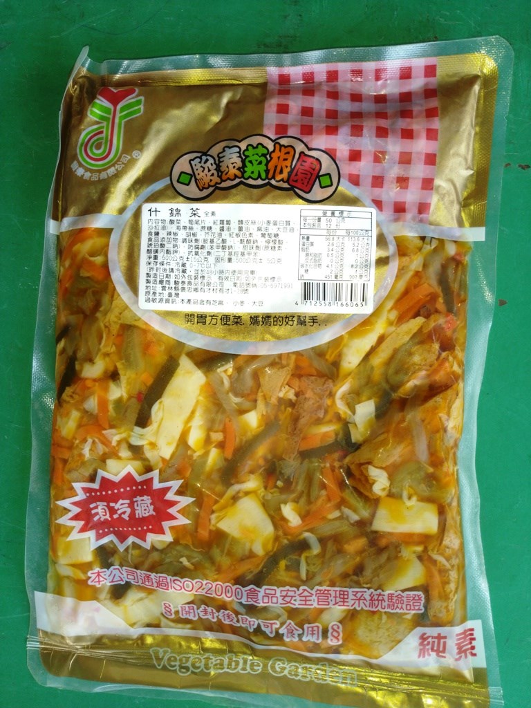 野菜園 什錦菜 600g (開袋即食)