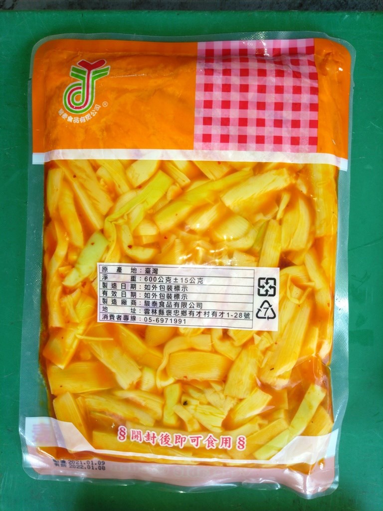 野菜園 脆筍  600g (開袋即食)