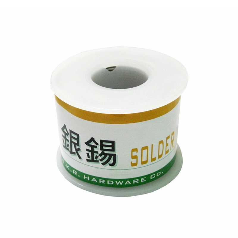 焊錫絲,錫絲,焊錫,銀錫,含銀錫絲