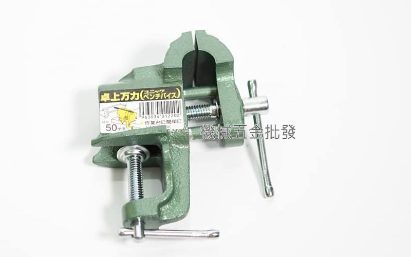 日本 UNIC UN-1 UN-2 UN-3 UN-4 38mm、50mm、63mm、75mm桌上萬力 桌上虎鉗 木工萬力 工作夾具,木工工具