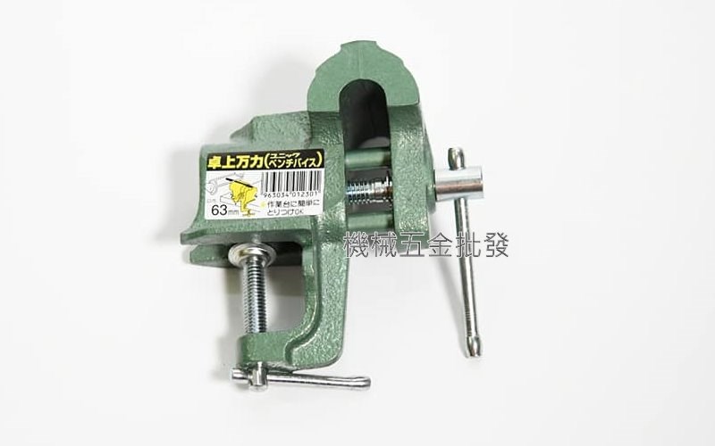 日本 UNIC UN-1 UN-2 UN-3 UN-4 38mm、50mm、63mm、75mm桌上萬力 桌上虎鉗 木工萬力 工作夾具,木工工具