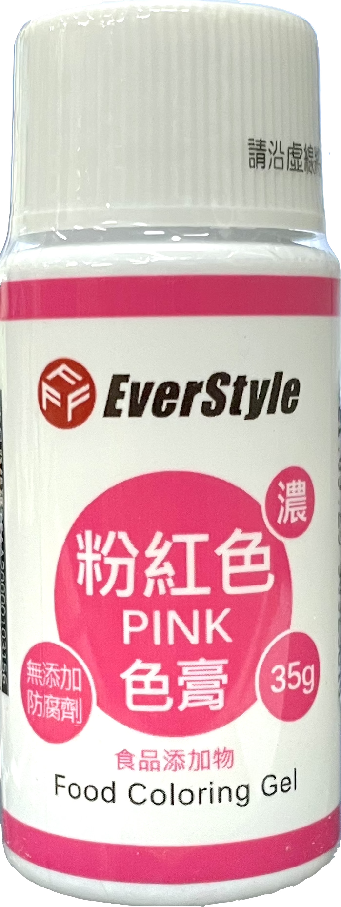 粉紅色色膏 35g 