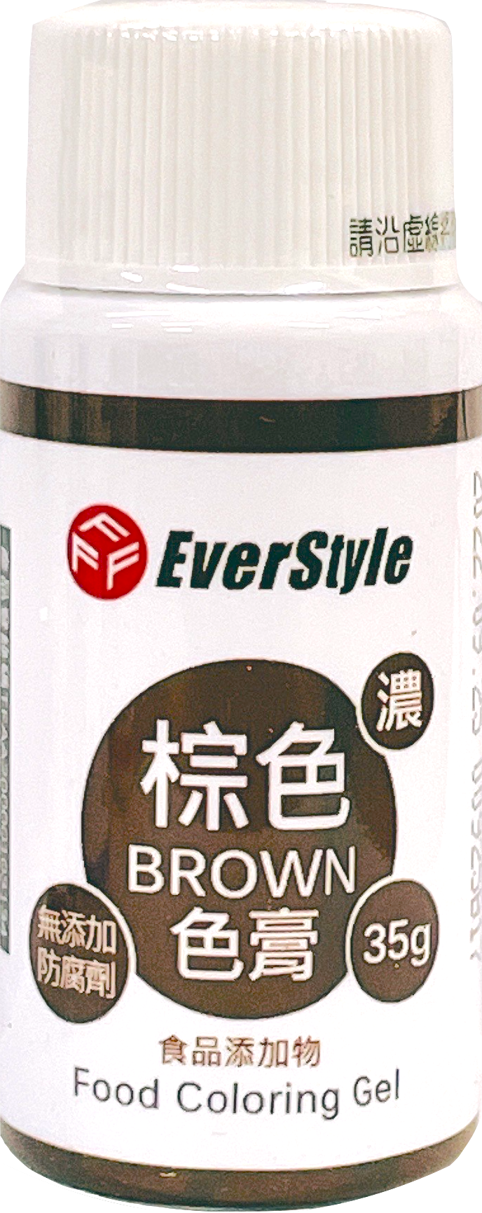 棕色色膏 35g 