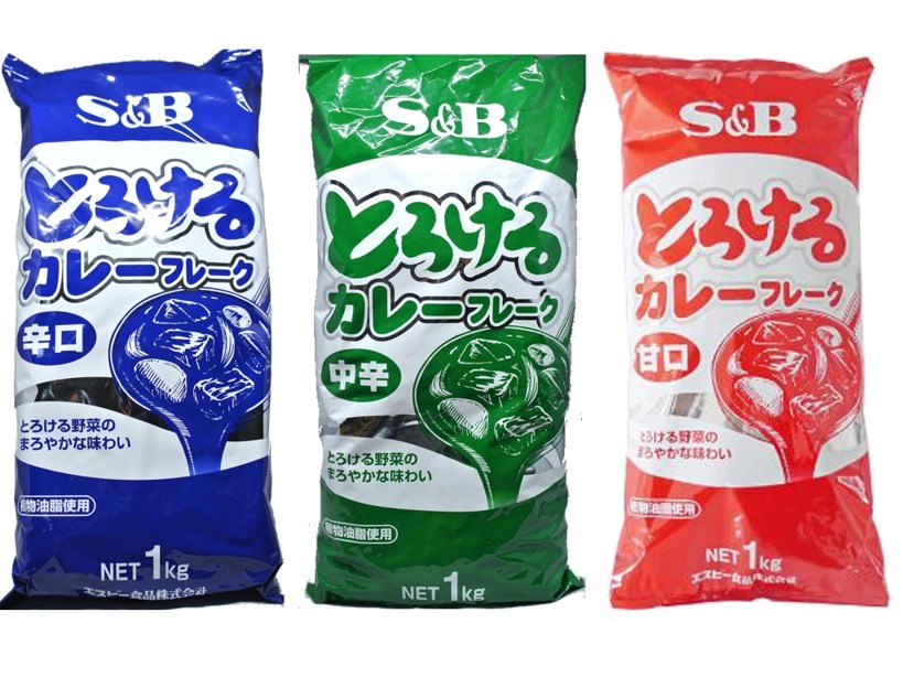 S&B 特樂口 業務用咖哩  1KG