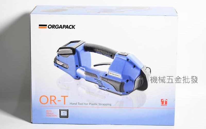  ORGAPACK OR-T 260 充電式塑帶打包機 手提捆包機 液晶顯示 瑞士製,電動工具