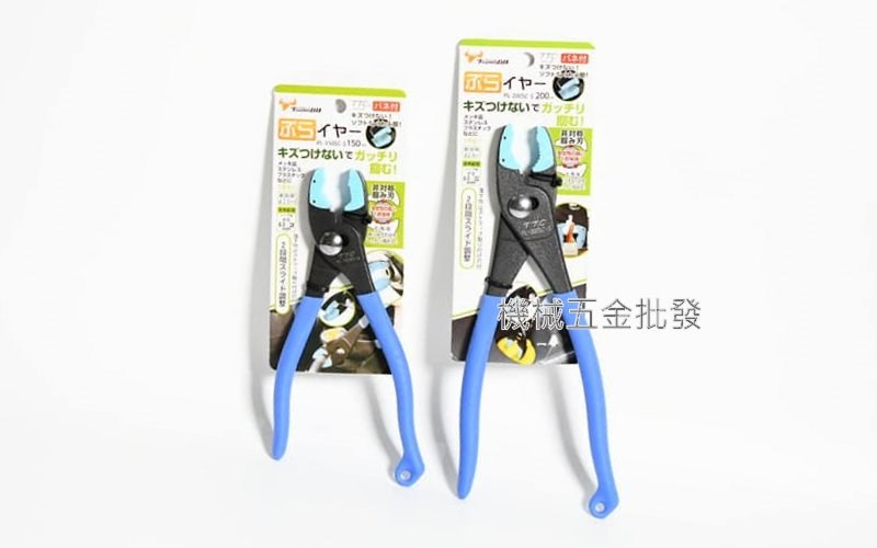 TsunoDA {角田牌} PL-150SC-S PL-200SC-S  防刮傷鯉魚鉗 附套鋰魚鉗,手工具