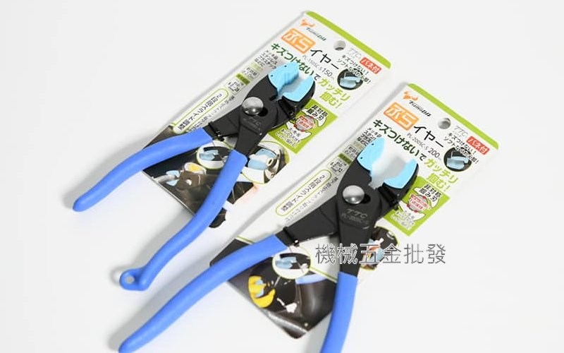 TsunoDA {角田牌} PL-150SC-S PL-200SC-S  防刮傷鯉魚鉗 附套鋰魚鉗,手工具