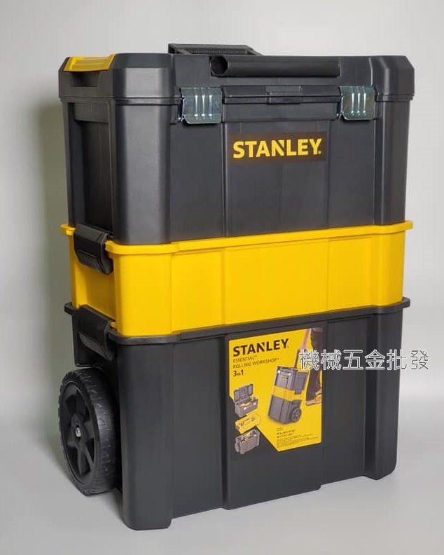 STANLEY {史丹利} STST1-80151專業可折疊拉桿移動工具箱 三層工具箱,手工具