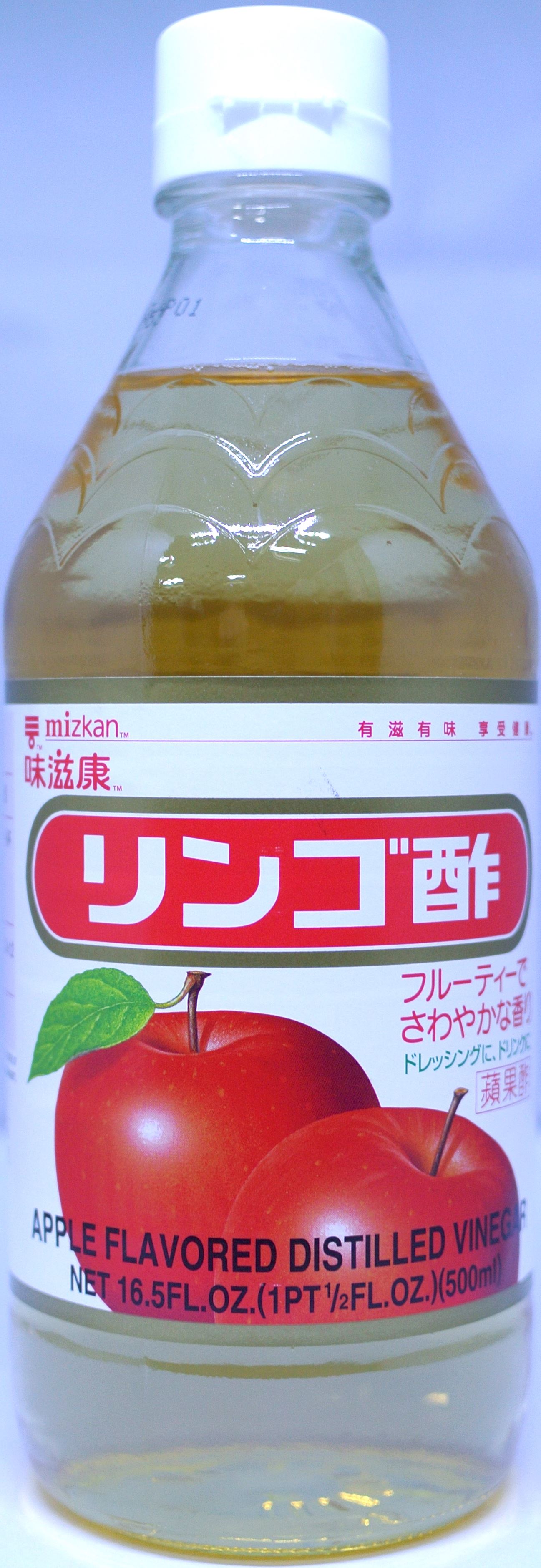 味滋康 蘋果醋 500ml 