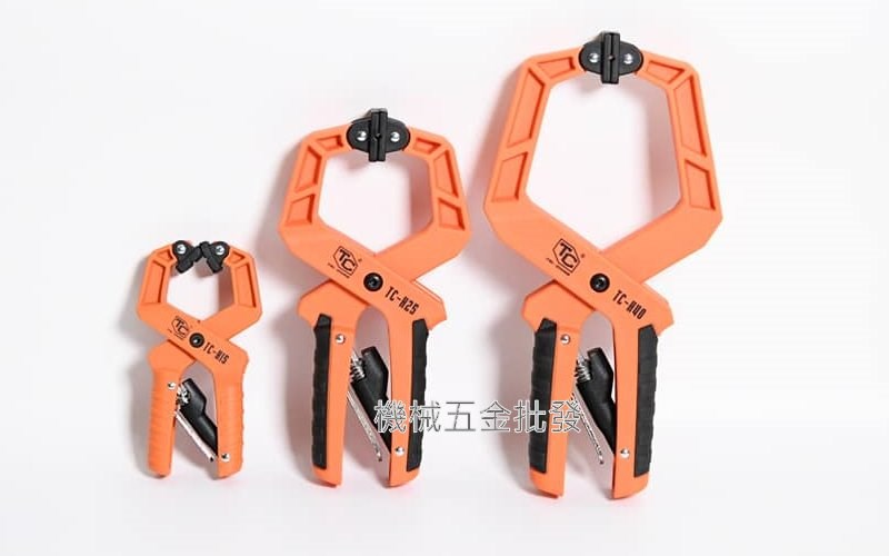  TC-H15  TC-H25  TC-H40 迷你型 中型  塑鋼 大型 快速夾,手工具