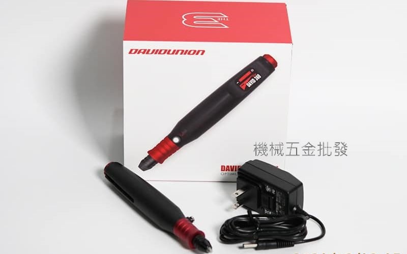 DAVID 360A 標準型電動雕刻刀 刻磨機 指甲機,電動工具