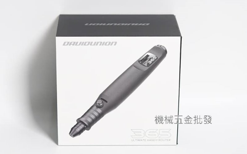  DAVID D365 大衛 電動刻磨機 雕刻機,電動工具