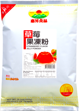 飯後速成甜點