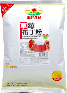 飯後速成甜點