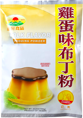 飯後速成甜點