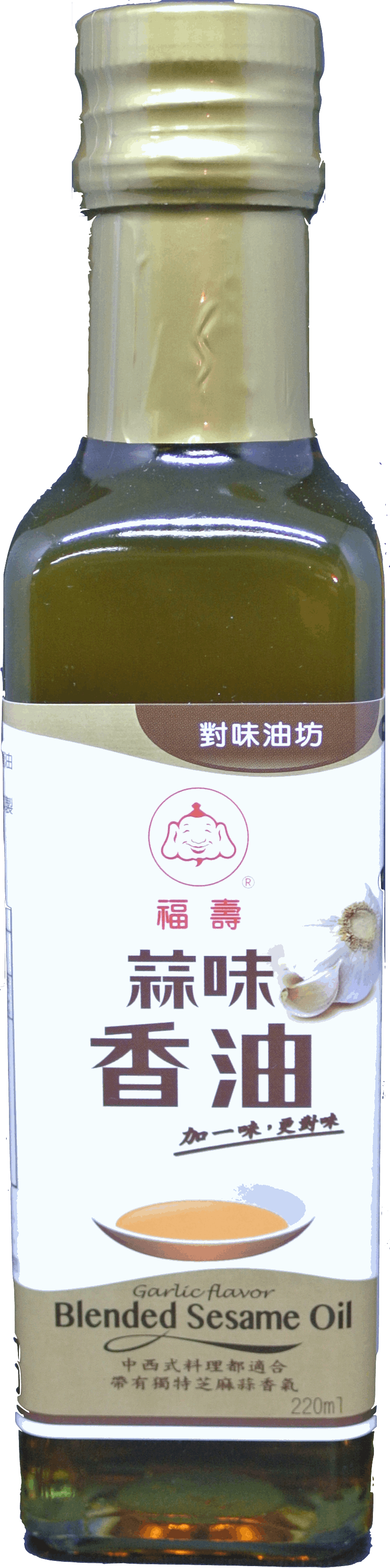 風味油